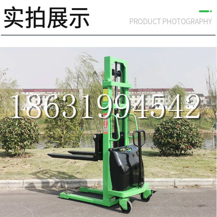 宁夏回族自治区电动叉车堆高车液压铲车电瓶1吨2吨站驾步行式小型全自动叉车